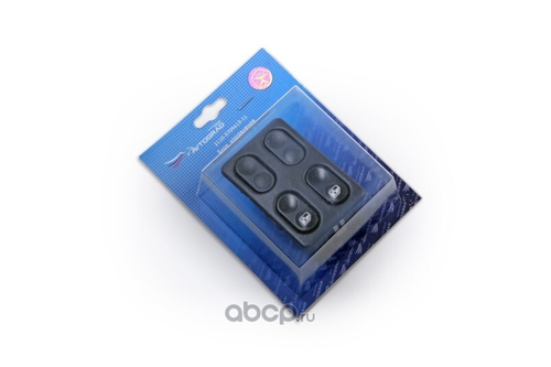 Кнопка стеклоподъем. /2110/  2-х кноп. (AVTOGRAD)