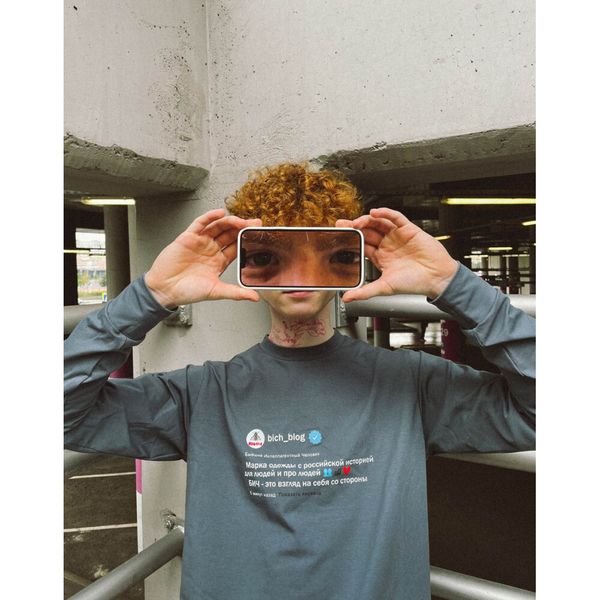 Лонгслив База серый - фото 5