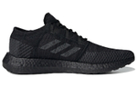 Кроссовки Adidas Pureboost Go