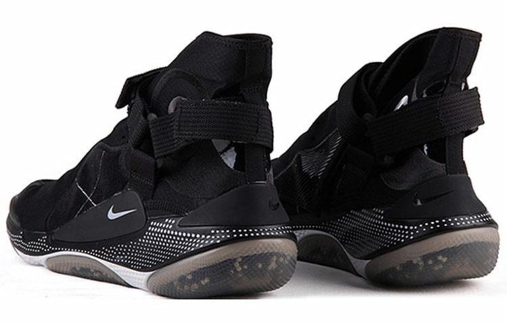 Кроссовки Nike Ispa Joyride Envelope