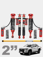 Changan hunter plus лифт-комплект регулируемой подвески 2" ST8000 DSC