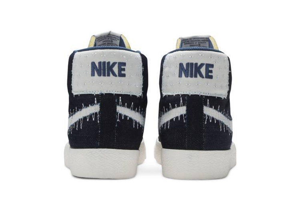 Кроссовки Nike Blazer Sb Premium "Sashiko"