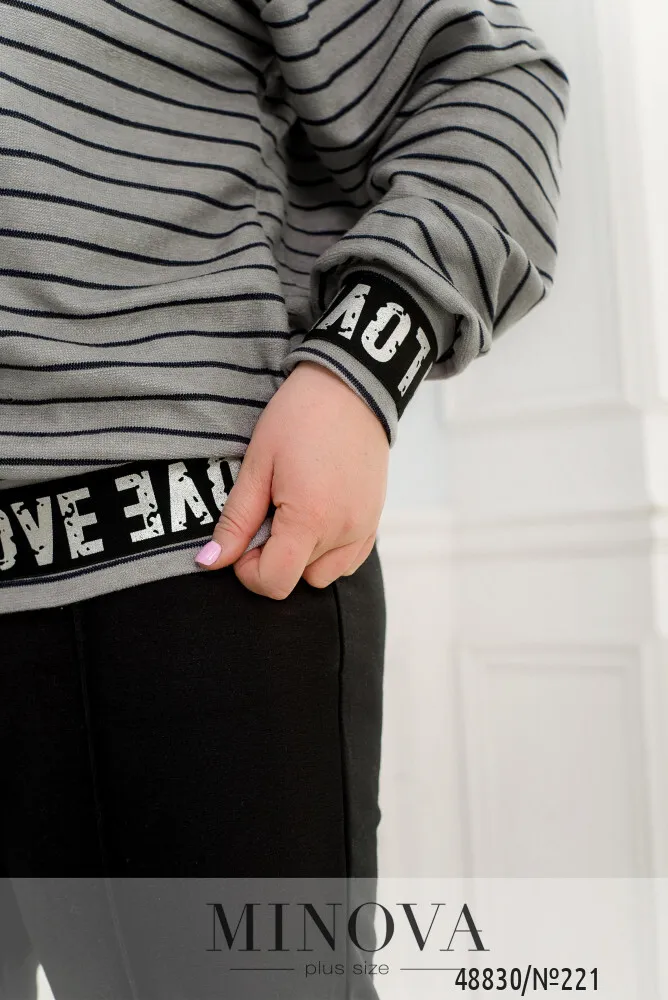 Свитер 221-серый Minova