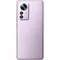 Xiaomi 12 Pro 8 256Gb EU Pink