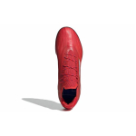 Кроссовки Adidas X Speedflow Tf TF（ ）, GX0561