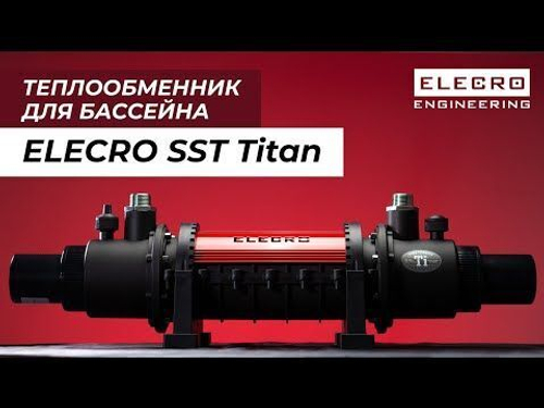 Теплообменник Elecro SST 36 кВт Titan