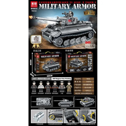 Конструктор MEI LIAN Военная техника/Military Armor/Танк Tiger 1/ 1042 дет./98050/Аналог Лего