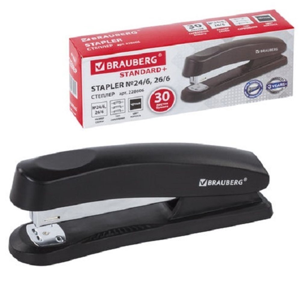 Степлер №24, Brauberg Standard+, до 30л, пластиковый корпус, полнозагрузочный, черный