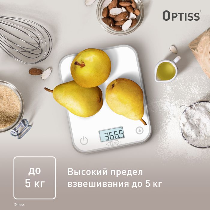 Электронные кухонные весы Tefal Optiss BC50U0V0