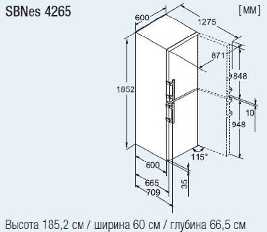 Холодильник Liebherr SBNes 4265