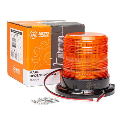 Маяк импульсный 12/24 В, желтый, 30 светодиодов, крепление на болтах, D=128мм H=122мм