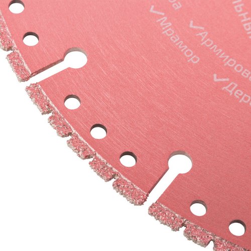 Диск алмазный Cutop Special 230*2,3*22,2 "Cпециальный"   71-418