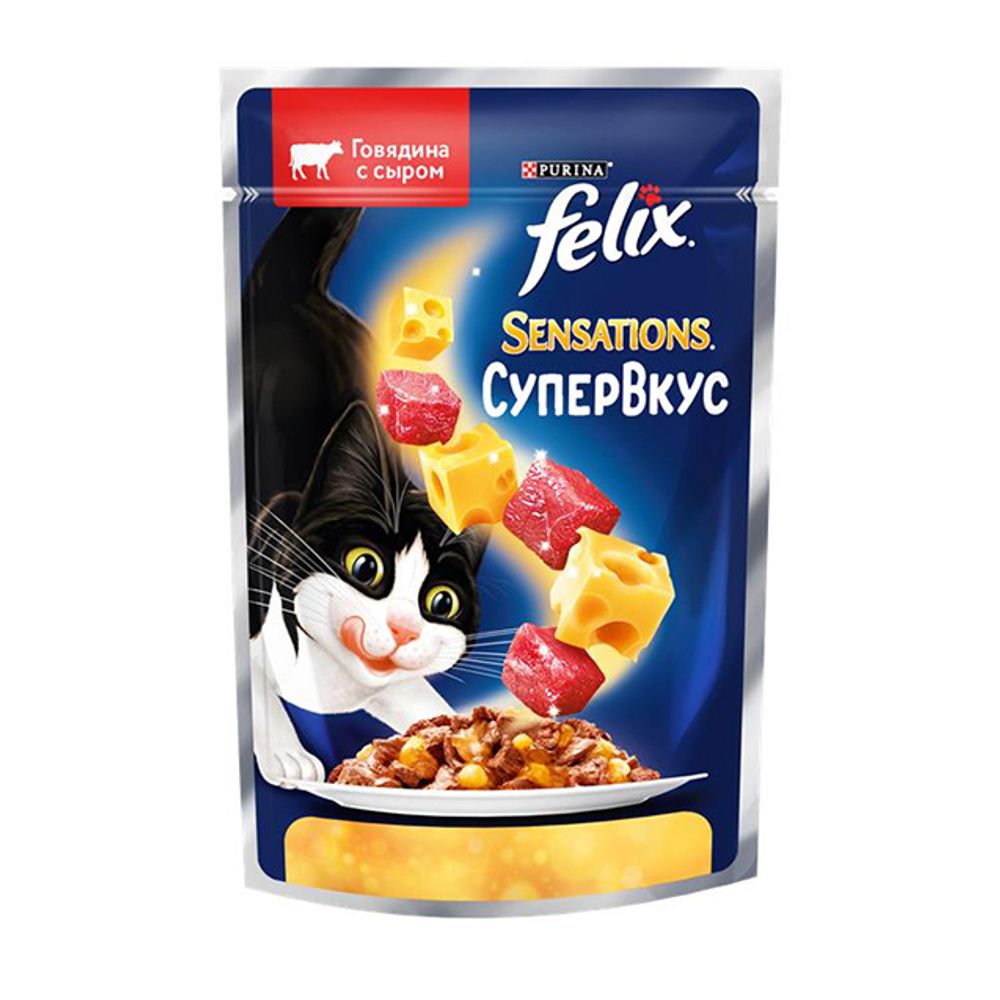 Felix 75г пауч Sensations СуперВкус Влажный корм для кошек Говядина и сыр