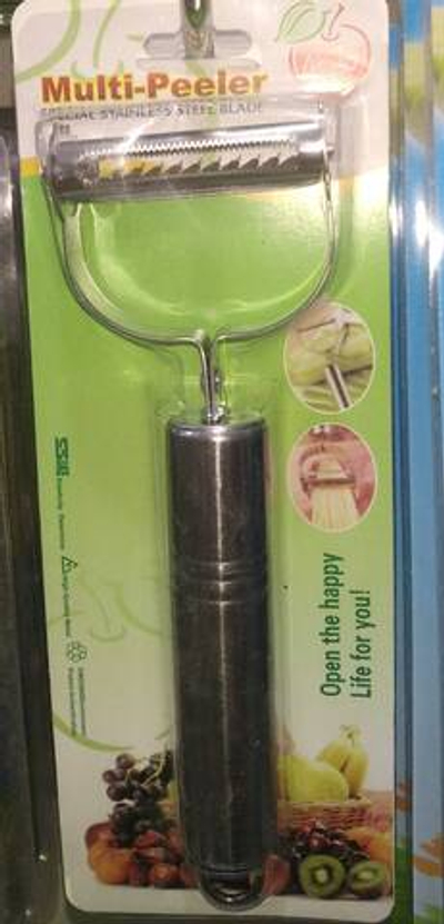 Овощерезка металлическая