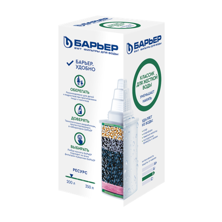 Сменная кассета Барьер Классик для жесткой воды