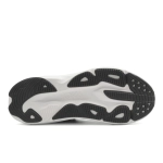 Кроссовки мужские Hoka Skyflow