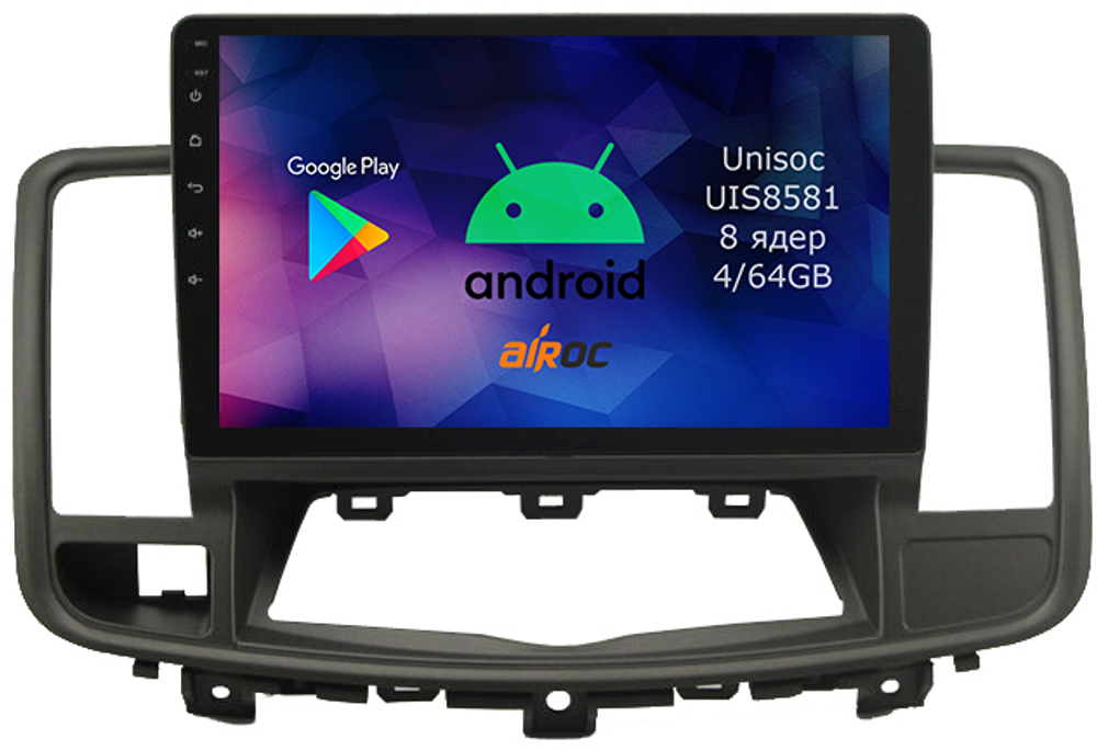 Магнитола для Nissan Teana 2008-2013 (монохром экран) - Roximo RM-1205 Android 12, 8-ядер, 4/64Гб, SIM-слот