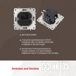 Розетка USB, без рамки Arte Milano am-202 202.46-1.black