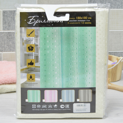 Штора для ванной AQUADOMER BRILLIANT 180*180см (12 колец), цвет молочный