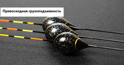 Прекрасная вселенная
