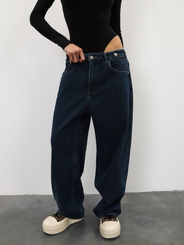 Джинсы широкие женские NOHO