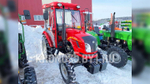 Трактор Dongfeng | Донгфенг 404С G2