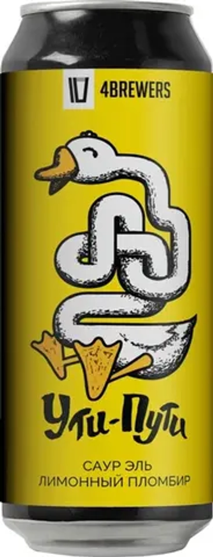 Пиво Четыре Пивовара Ути-Пути / 4 Brewers Uti-Puti 0.45 - банка