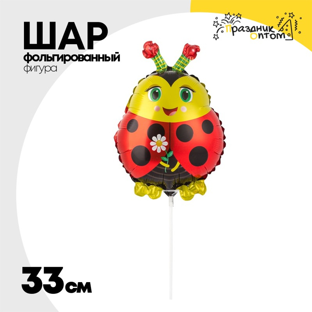 Шар Фольгированный Божья коровка с цветком (Красный)