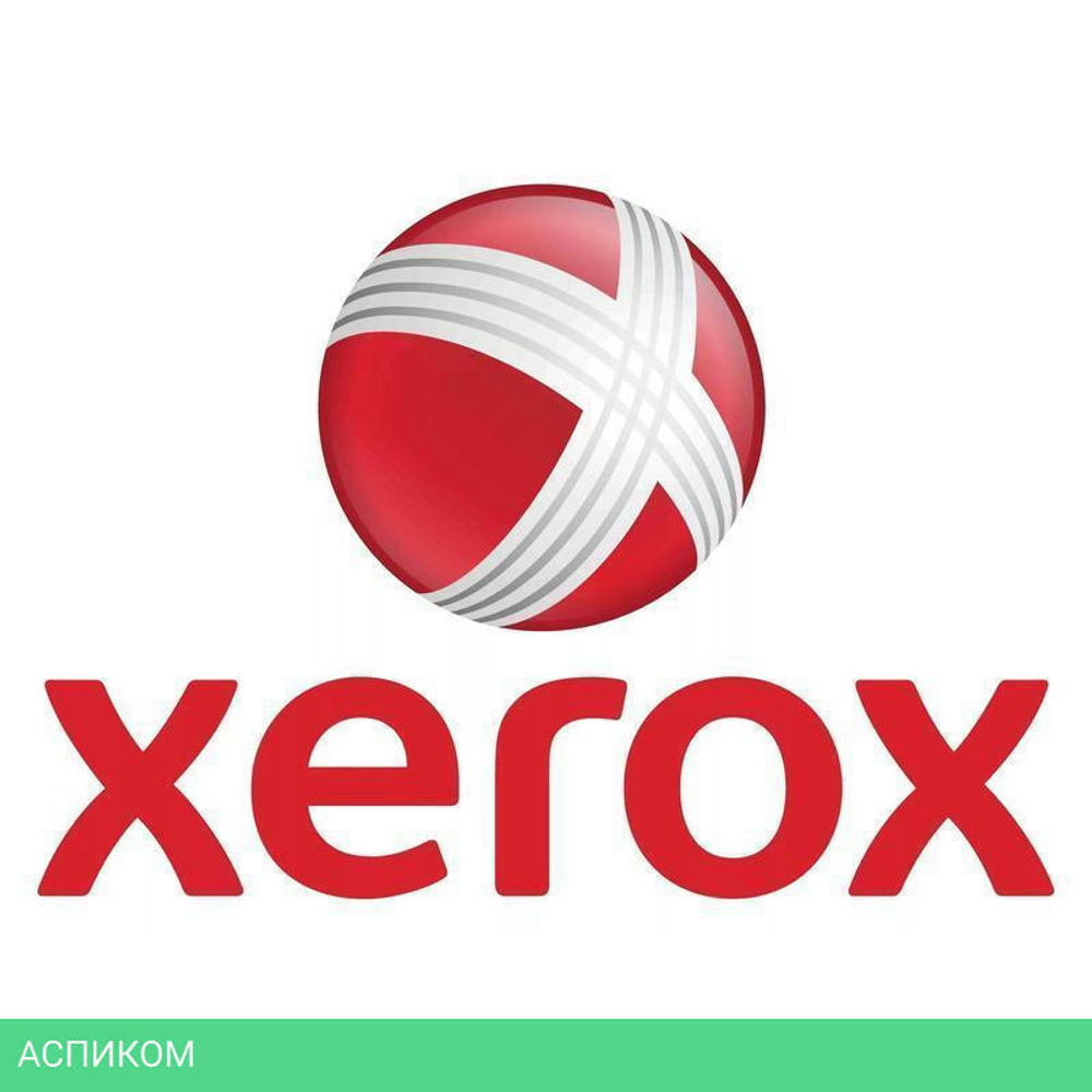 Комплект кабелей Xerox 497K18760