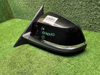 Зеркало левое BMW 3er F30 (2011-2020) 5 контактов