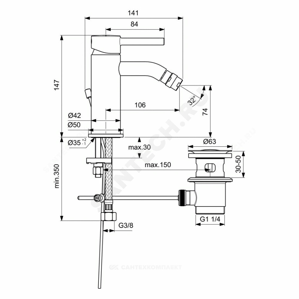 Смеситель для биде одноручный CERALINE Ideal Standard BC197AA