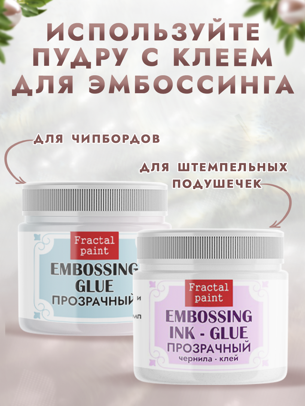 Комбо №8 (4 шт) пудры sand mix