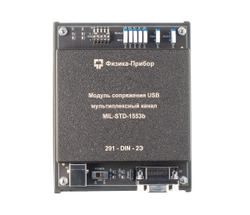 Модуль сопряжения USB - МКИО-291 - DIN