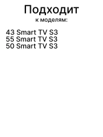 Пульт 0530092674 (0530090475, 0530089243)