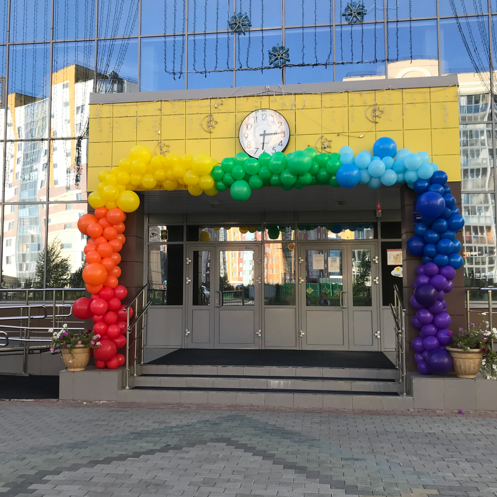 Школа улица 0020