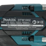 Makita DTW1002Z аккумуляторный ударный гайковерт (без АКБ и ЗУ)