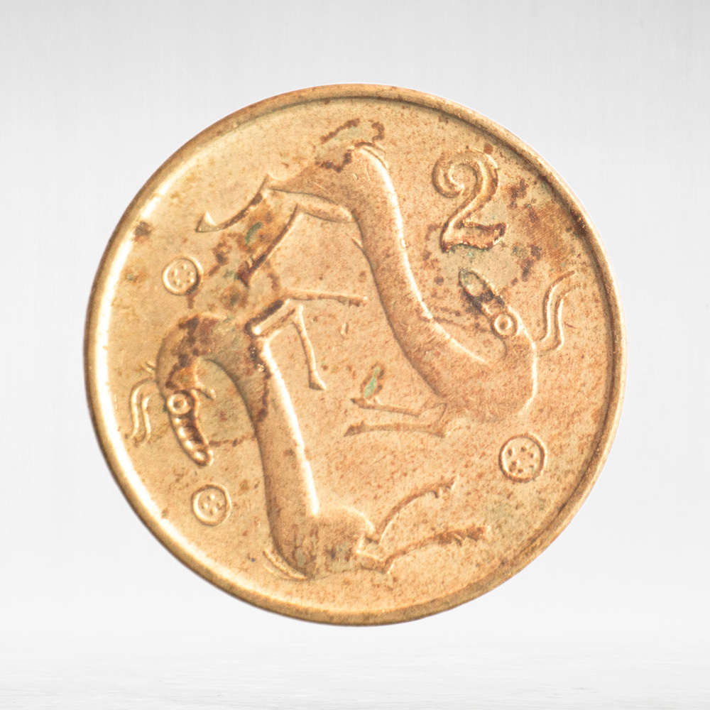 Cyprus, 2 Cents (Type 2 Coat of Arms), 1996, VF