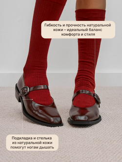 14GL2028R/Туфли женские