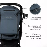 Коляска детская прогулочная  CROSS AIR цвет  Графитовый