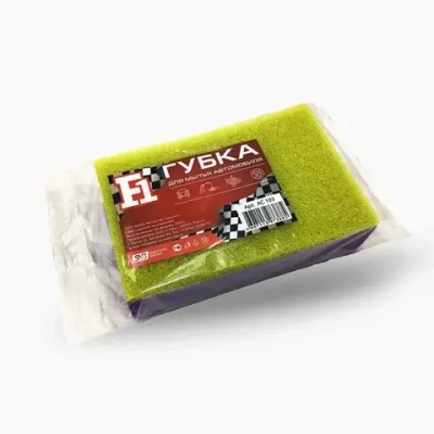 Губка для мытья автомобиля с массажным слоем, (прямоугольник) Для удаления следов насекомы