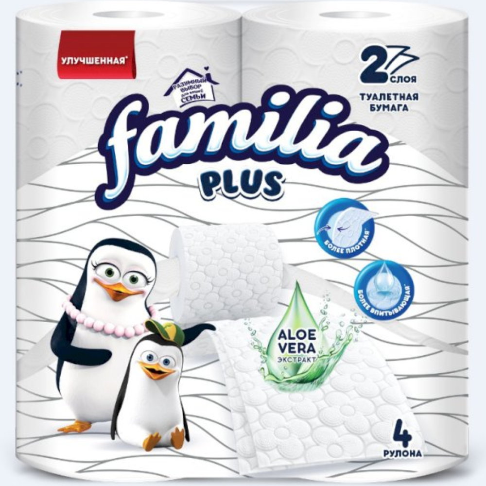 Кондиционер для белья Bingo Soft Magnoliya 1440 мл