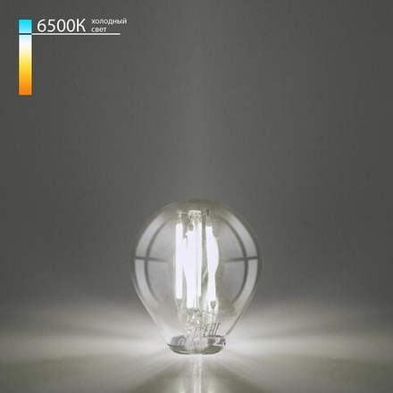 Лампа светодиодная Elektrostandard  E14 8Вт 6500K a060525