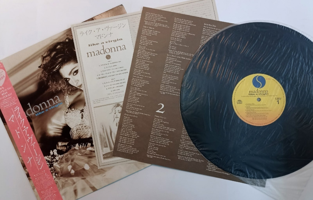 Madonna Like A Virgin (Japan 1984)