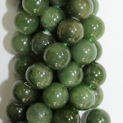 Нефрит Якутский бусины 6мм 8мм 9мм