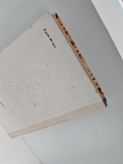 Фиеста (И восходит солнце). Прощай, оружие!