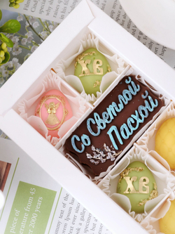 Набор "Светлой Пасхи" #5