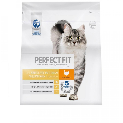 Сухой корм Perfect Fit Sensitive для кошек с чувствительным пищеварением, с индейкой, 1.2 кг