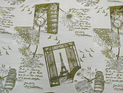 Жаккард Атлантис 14