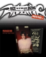 RIIZE - RIIZING [Photo pack ver.]