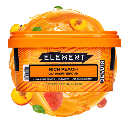 Element Earth - Rich Peach (200g)
